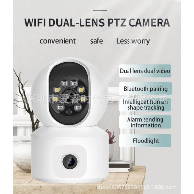 跨境热卖tuya4mp双目枪球WiFi监控摄像头2dual lens wifi camera图3