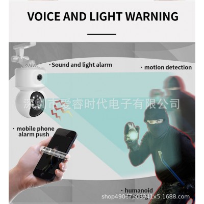 跨境热卖tuya4mp双目枪球WiFi监控摄像头2dual lens wifi camera图4