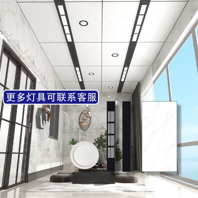 集成吊顶300*600铝扣板天花板厨房厕所浴室客厅餐厅配件自装全套图2
