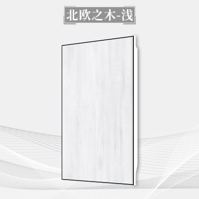 集成吊顶300*600铝扣板天花板厨房厕所浴室客厅餐厅配件自装全套图5