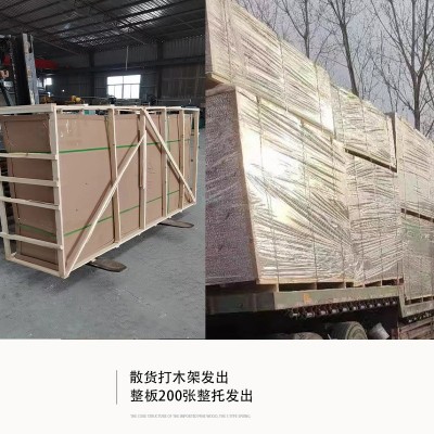 铝蜂窝大板集成吊顶厂家批发厨房客厅卫生间配件灯具齐全图3