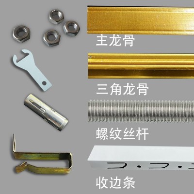 铝蜂窝大板集成吊顶铝扣板厂家自销厨房卫生间防水防潮天花吊顶图4