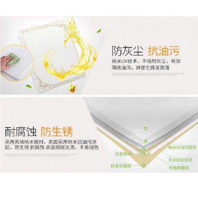 哑光纯白平面300600集成吊顶铝扣板批发厨房卫生间阳台餐厅天花板图2