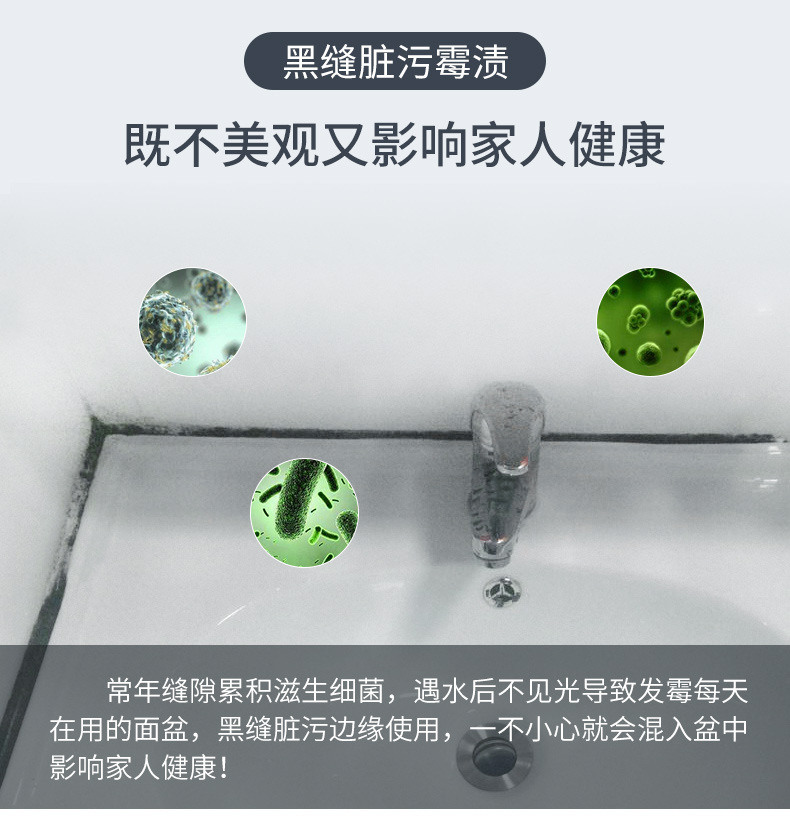 详情图片_3.jpg