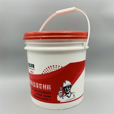 路隆防水材料聚氨酯防水涂料 A组份丙烯酸盐灌浆材料 20KG图2