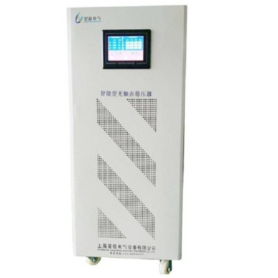 星稳JJW-10KVA净化交流稳压电源医疗设备220V稳压器图3