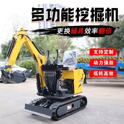 小型挖掘机家用挖土农用微型微挖1吨工程破碎10小挖机果园勾机2吨图2