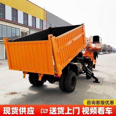 现货四不像随车挖农用车矿用随车式挖掘机四驱轮式挖运一体机厂家图2