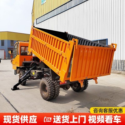 四不像随车挖掘机 农用四驱自卸随车挖 自制随车吊挖一体厂家图3