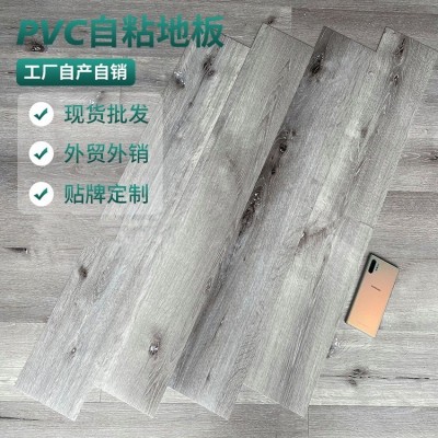 VINYL FLOOR 乙烯基胶粘地板 塑胶木纹装饰工厂批发PVC自粘地板贴图2