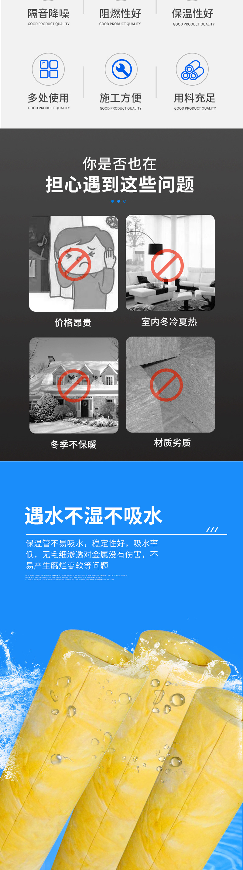 精详情2_02.jpg