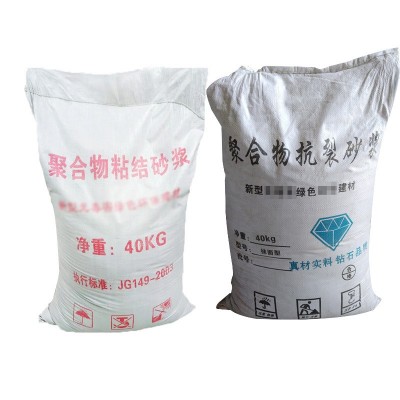 建筑材料外墙粘接砂浆 抗裂砂浆 复合保温水泥砂浆 无机保温砂浆 1立方米起批图5