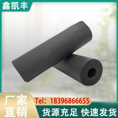 b1橡塑管 铝箔开口自粘橡塑管 橡塑空调管 B1级阻燃隔热保温管 2米起批图2