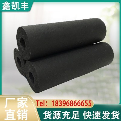 b1橡塑管 铝箔开口自粘橡塑管 橡塑空调管 B1级阻燃隔热保温管 2米起批图3