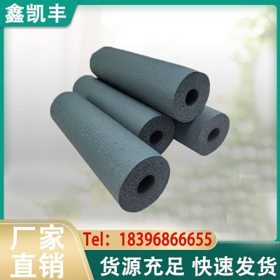 b1橡塑管 铝箔开口自粘橡塑管 橡塑空调管 B1级阻燃隔热保温管 2米起批图4