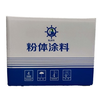 重防腐粉末涂料 热固性塑粉涂布率高 碧山科技生产静电喷塑 20千克图3