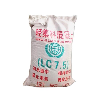 找坡垫层保温轻骨料泡沫混凝土 干拌复合轻集料混凝土厂家批发 1立方米起批图5