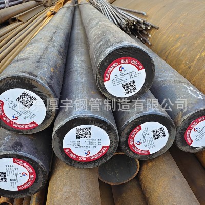 圆钢 建筑工地工程用圆钢 库存充足发货及 车丝加工1t。图2