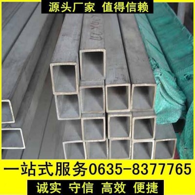 S31668不锈钢管、无缝钢管、不锈钢方管、矩管、方矩管1t图2