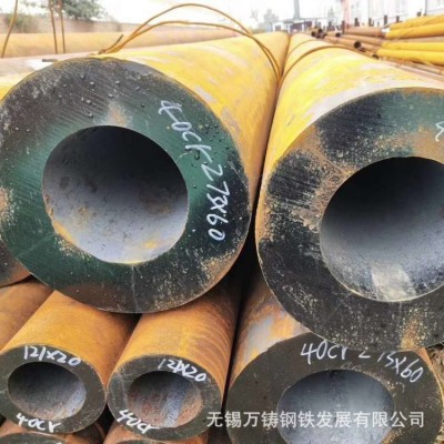 40CR合金钢管/40CR无缝钢管 机械姓能稳定 厂家供应 量大可优惠2件。图2