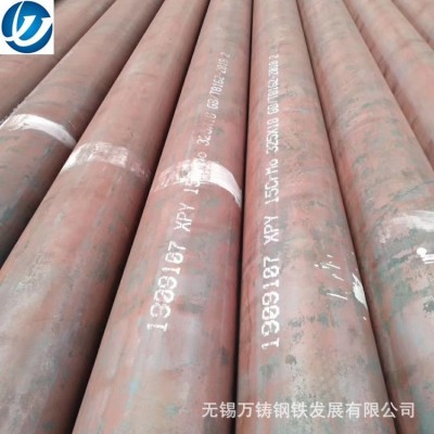 现货销售15CrMo合金无缝钢管 15CrMovG高压合金无缝钢管 厂家供应1t。图4