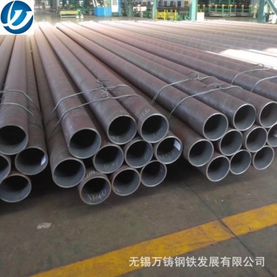 现货销售15CrMo合金无缝钢管 15CrMovG高压合金无缝钢管 厂家供应1t。图5