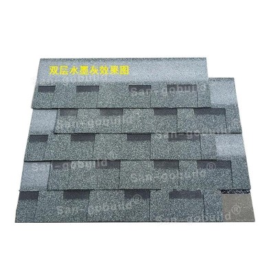 双层沥青瓦 油毡瓦片 别墅屋顶防水自粘瓦 斜坡建筑用彩色玻纤瓦 3平方米起批图2