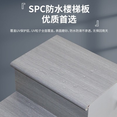 楼梯踏步板含立板多层SPC酒店室内复式易安装强化复合包楼梯踏步 1米起批图3