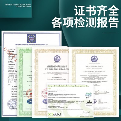 奶川樱桃ins人字拼SPC石塑地板石晶无醛加厚锁扣卡扣式翻新家用 1平方米起批图5