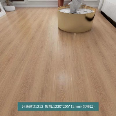 成都包安装多层三层复合实木地板工程复合家用工厂直销木地板批发 1平方米起批图2