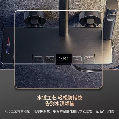 家用花洒套装枪灰白色数显恒温钢琴键卫浴浴室卫生间淋浴全套批发图2