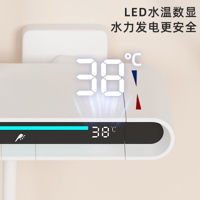 奶油风花洒套装白色枪灰家用全铜钢琴键智能数显增压花洒淋浴器图3
