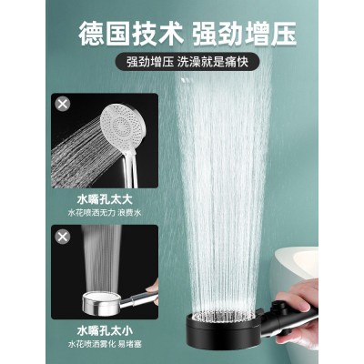 增压手持花洒喷头黑色多功能浴室淋浴淋雨一键止水莲蓬头批发套装图3