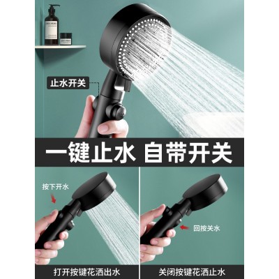 增压手持花洒喷头黑色多功能浴室淋浴淋雨一键止水莲蓬头批发套装图2