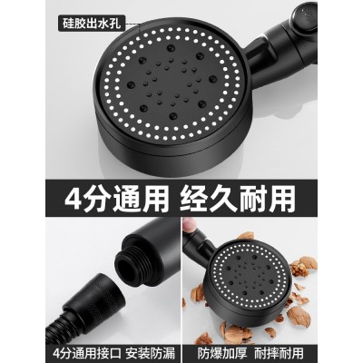 增压手持花洒喷头黑色多功能浴室淋浴淋雨一键止水莲蓬头批发套装图4