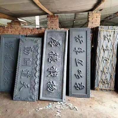 中式门头装饰门匾字匾清闲雅居古建庭院大门口匾额装饰挂件 1个起批图3