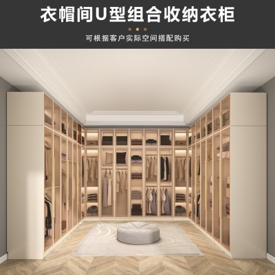 衣柜家用卧室简约现代衣帽间柜子组合玻璃门梳妆台一体衣橱小户型图5