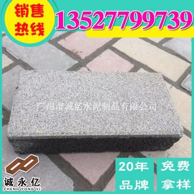 仿花岗岩透水砖 人行道仿石PC砖 广州透水生态石 海绵城市砖厂家 1平方米起批图2