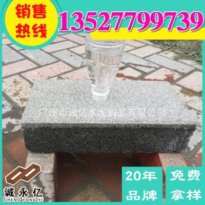 仿花岗岩透水砖 人行道仿石PC砖 广州透水生态石 海绵城市砖厂家 1平方米起批图4