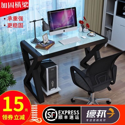 现代简约电脑台式桌家用书桌经济型写字台钢化玻璃办公桌学习桌子图3