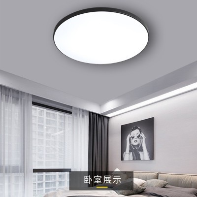 简约现代 三防薄款吸顶灯 led 走廊过道灯 厨卫阳台灯 圆形卧室灯图3
