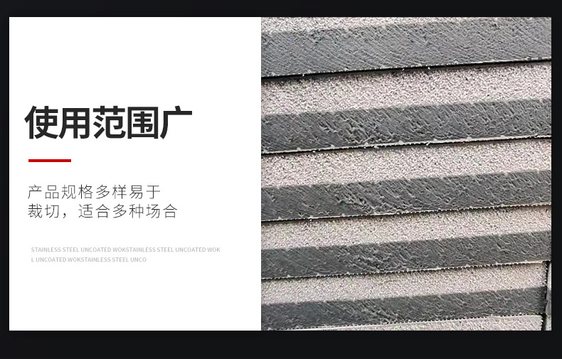 未标题-1_08