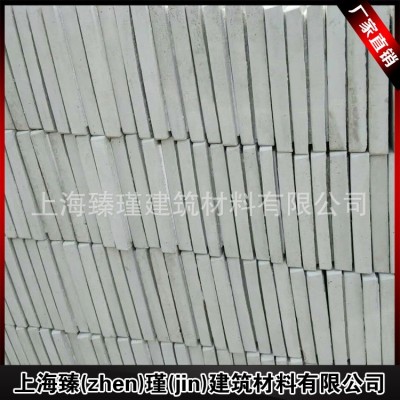 大量供应 轻质耐火墙体保温砖 寿命长 屋面隔热EPS保温砖图4