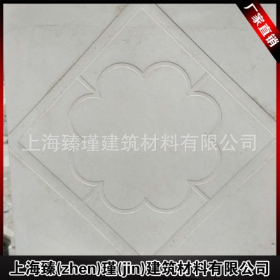 大量供应 轻质耐火墙体保温砖 寿命长 屋面隔热EPS保温砖图2