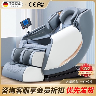 恒适家用豪华太空仓舱小型智能电动全身多功能全自动沙发按摩椅图3