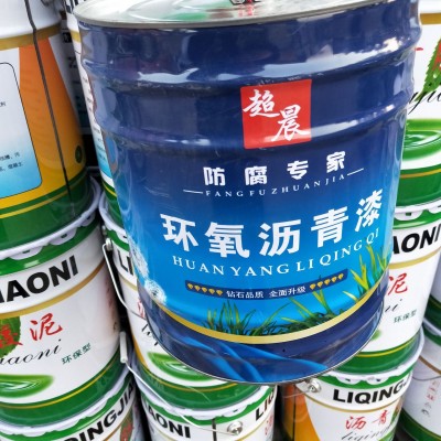 沥青防腐漆 防腐沥青漆 环氧煤防腐沥青漆 现货 防腐图4