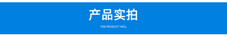 聚氨酯防水涂料爆款1图片-_12