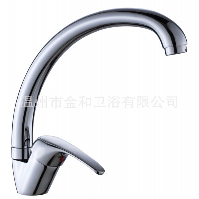 锌合金厨房元宝C1管龙头 菜盘单把单孔冷热水龙头 JH-2025图2
