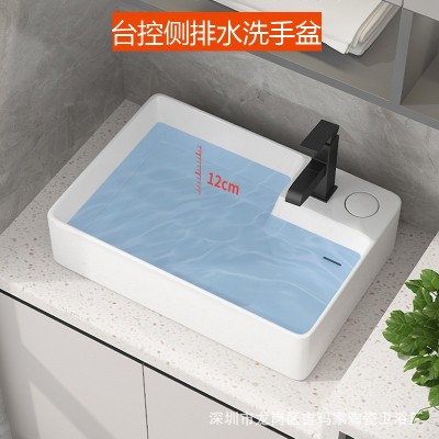台控侧排水洗手盆60cm 阳台侧边下水洗漱盆 超大右排水台上盆80CM图1