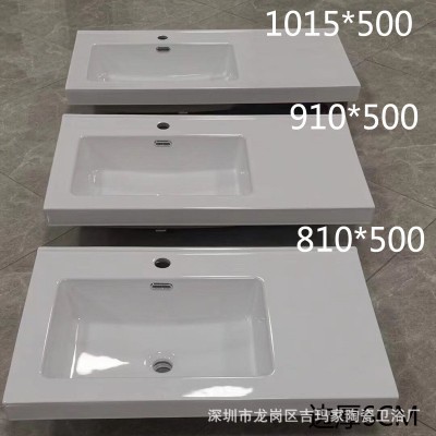 批发陶瓷无缝一体盆左边盆50宽 1.2米左边盆 柜盆左盆陶瓷盆图2